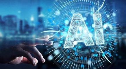 2022年值得關注的8大人工智能應用趨勢