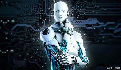 智能機器人只是序章 未來機器人發展的幾大方向與人工智能的深度融合