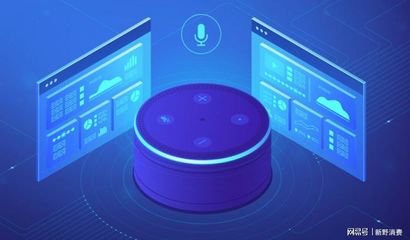 智能音箱市場持續增長 人工智能應用的新浪潮