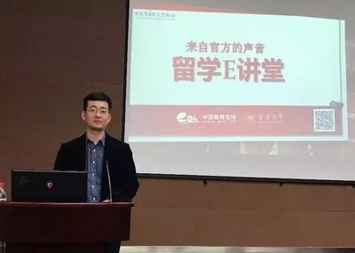 留學E講堂在寧波大學開講，助力學子規(guī)劃自費出國留學之路