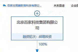 耿國堂內幕交易齊翔騰達被罰沒71.32萬元，警示市場違規(guī)行為